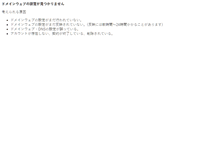Tablet Screenshot of cn.kkanji.net